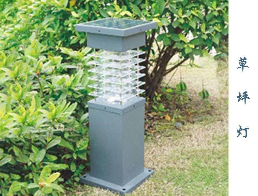 公園草坪燈 CPD-030(太陽能) 公園草坪燈 CPD-030(太陽能)