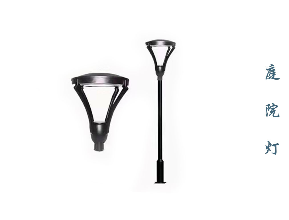 庭院燈 TYD-018 庭院燈 TYD-018