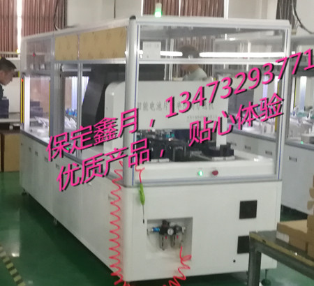 鋰電太陽能路燈