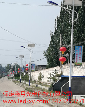 太陽能路燈,太陽能路燈廠家