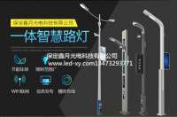 為什么要采用智慧路燈？智慧路燈有什么優缺點？